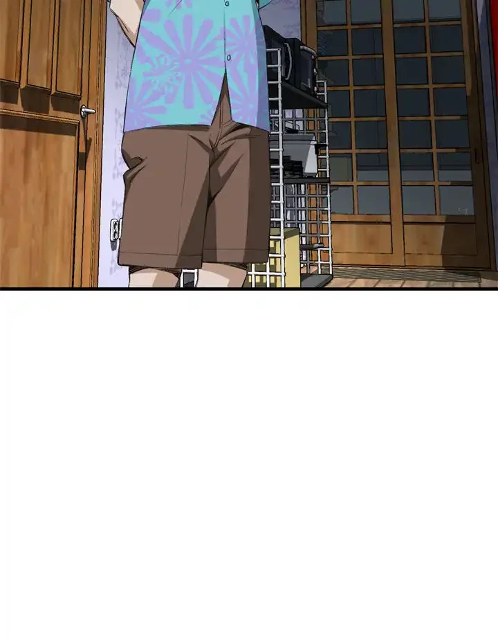 覗き見 第55話 - 30