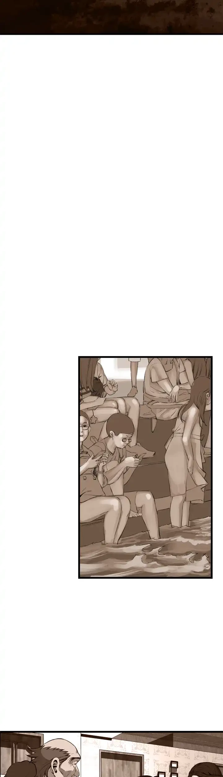 覗き見 第55話 - 32