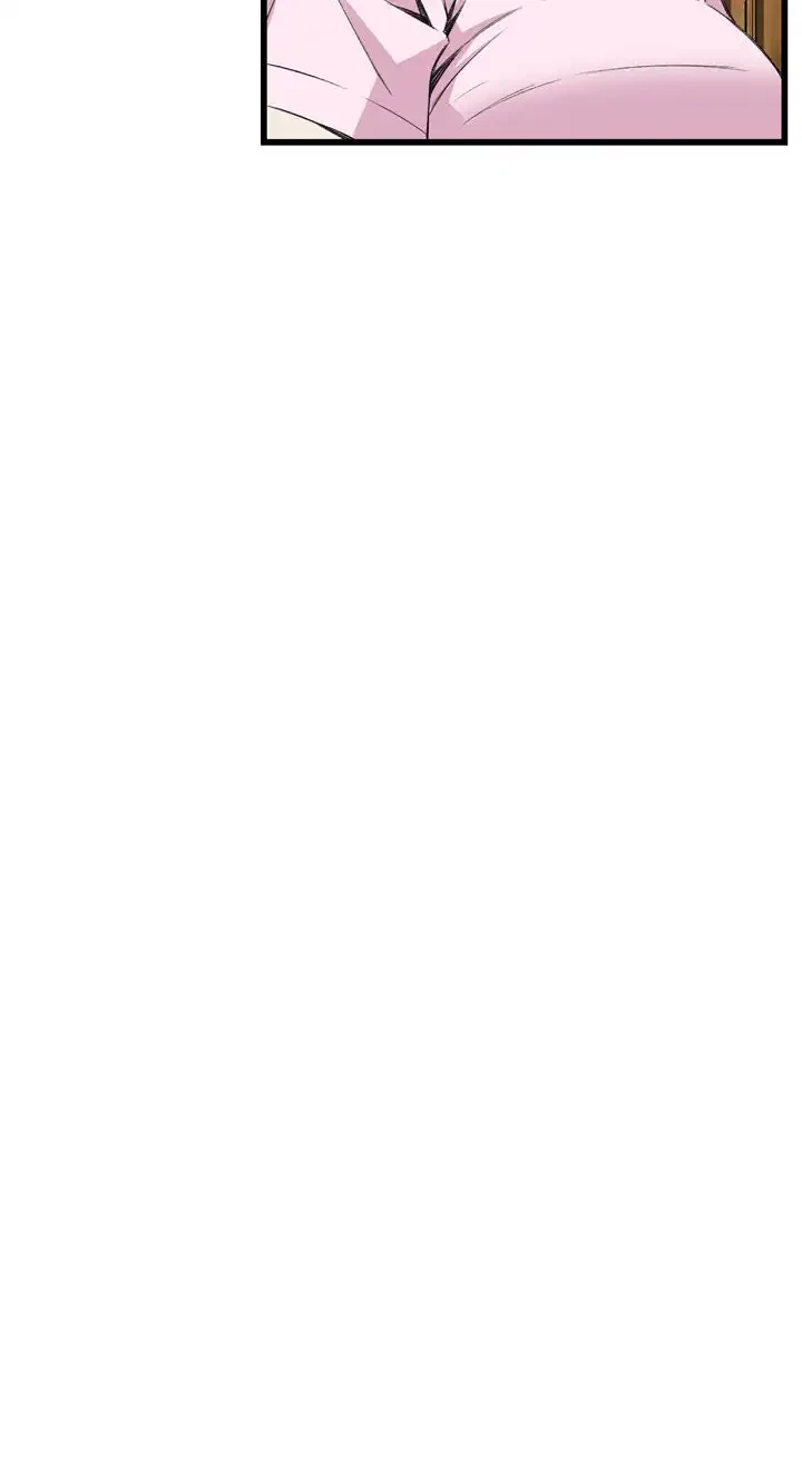 覗き見 第55話 - 45