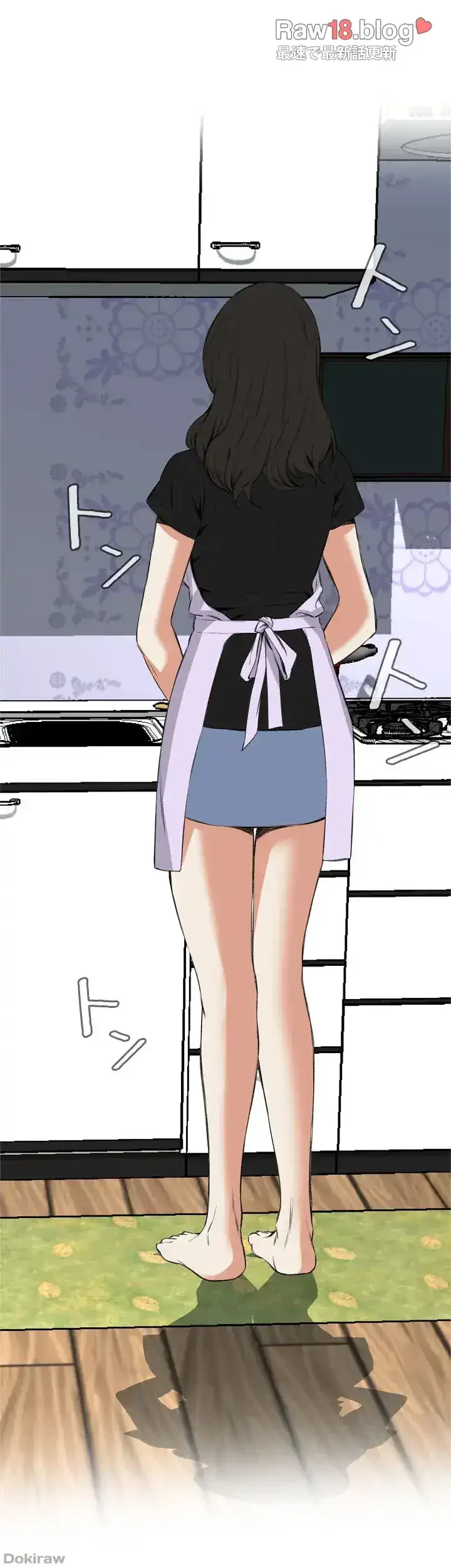 覗き見 第55話 - 51