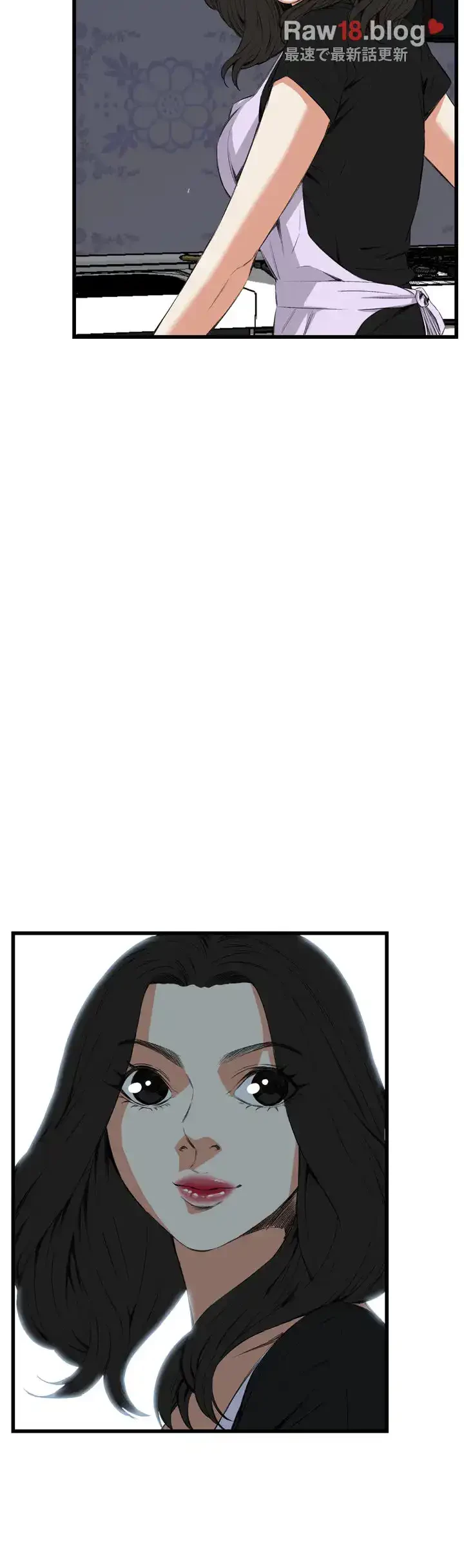 覗き見 第56話 - 3