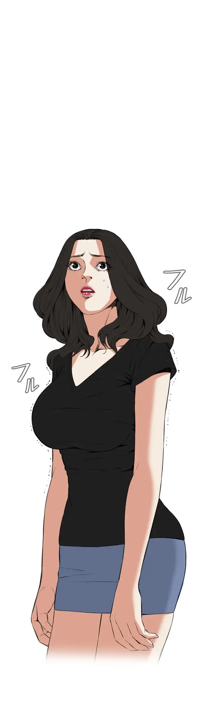 覗き見 第56話 - 7