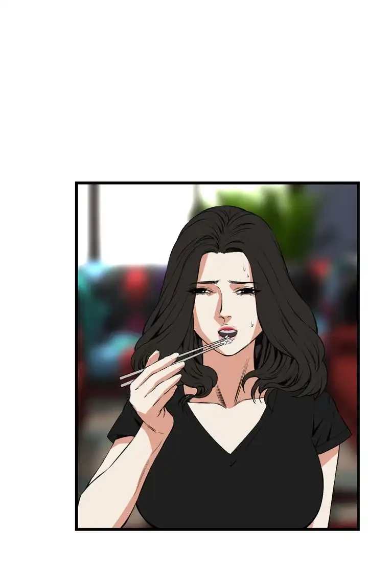 覗き見 第56話 - 23