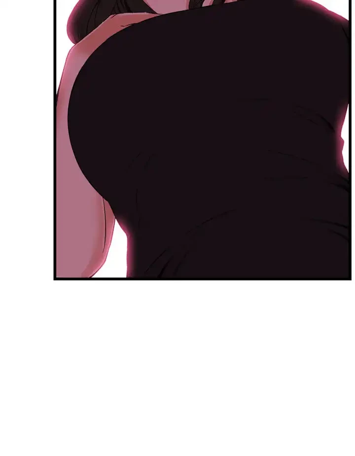 覗き見 第57話 - 14