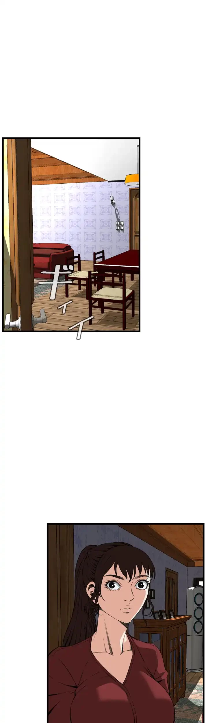 覗き見 第57話 - 49