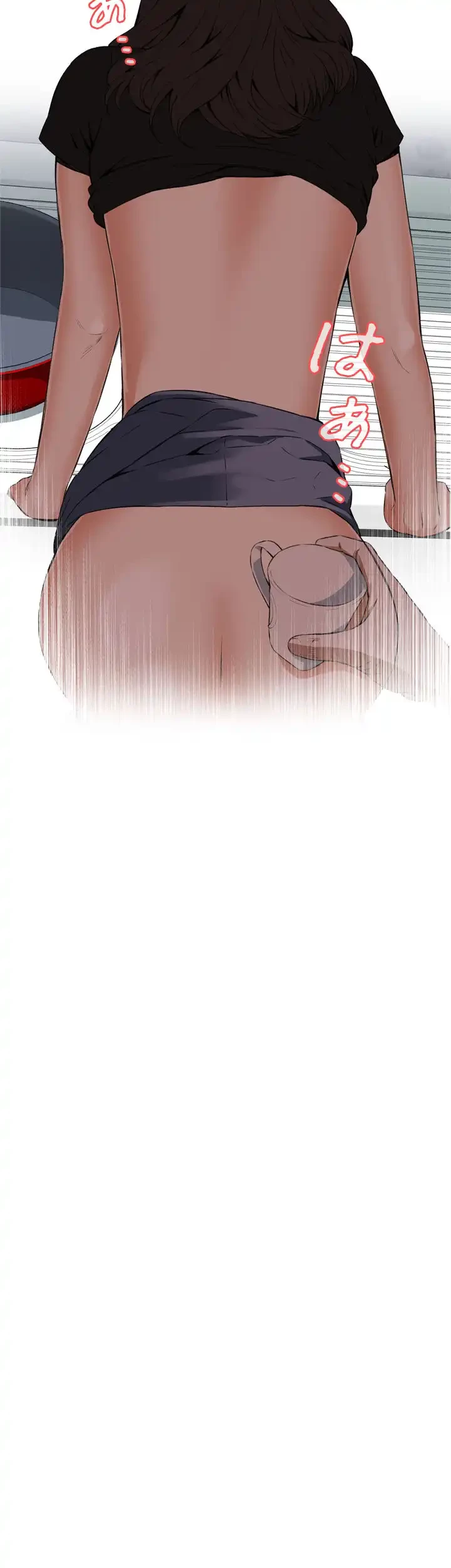 覗き見 第58話 - 17