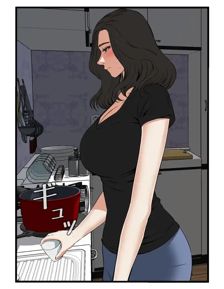 覗き見 第58話 - 18