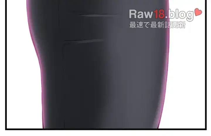 覗き見 第59話 - 3