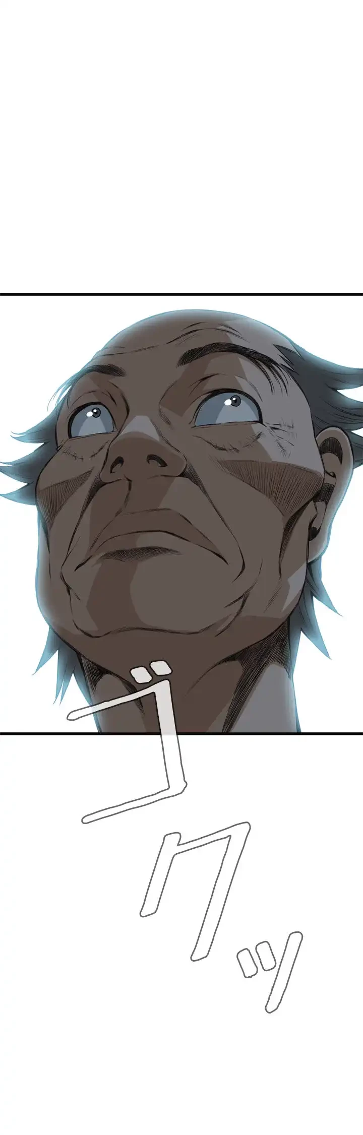 覗き見 第59話 - 4