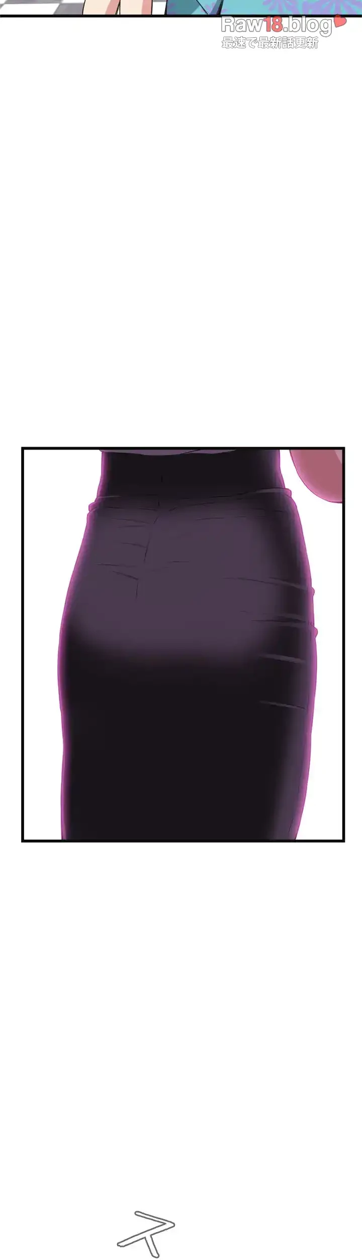 覗き見 第59話 - 8