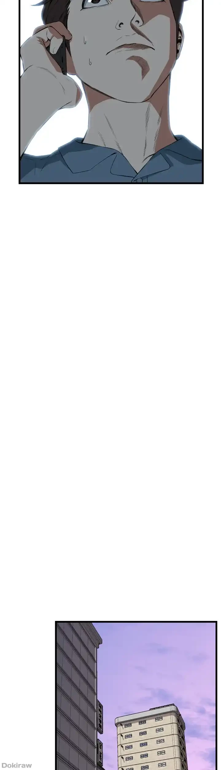 覗き見 第59話 - 41