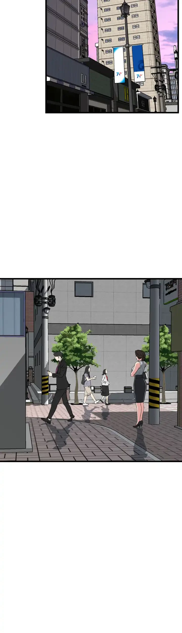 覗き見 第59話 - 42