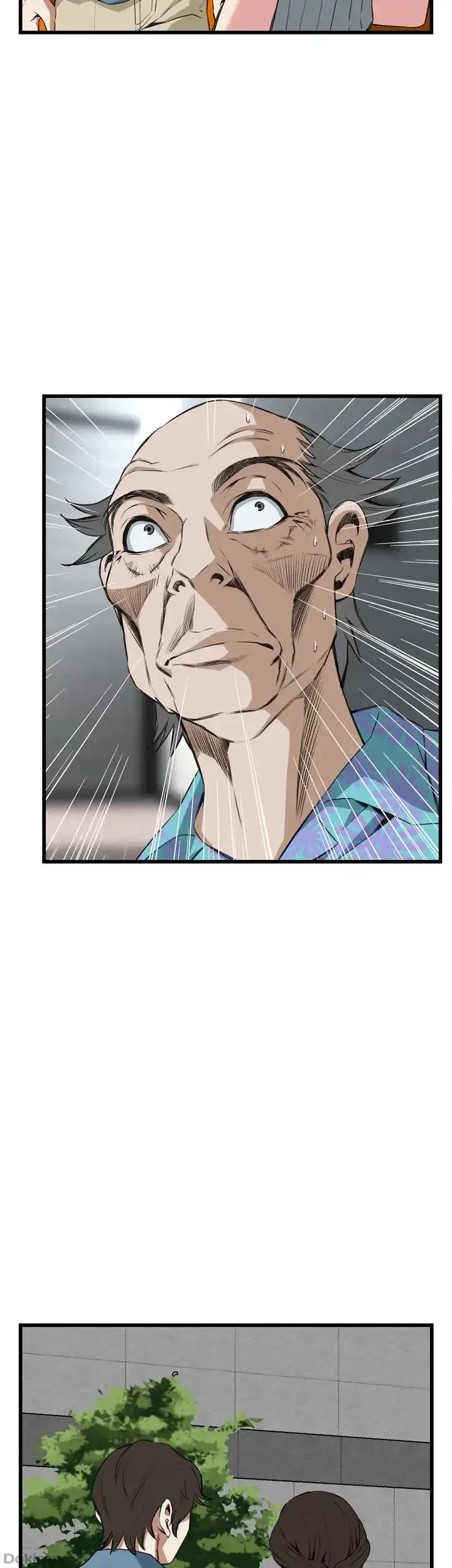 覗き見 第59話 - 46