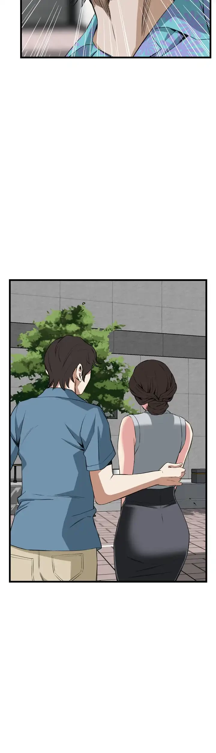 覗き見 第60話 - 2