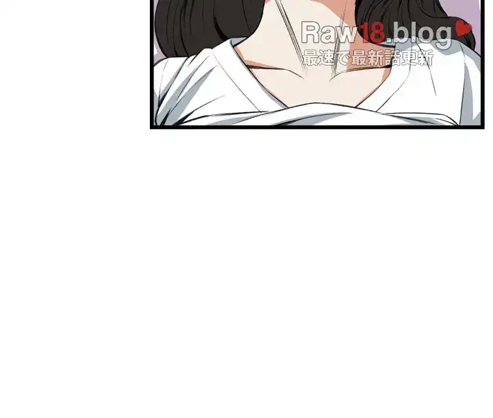 覗き見 第60話 - 37