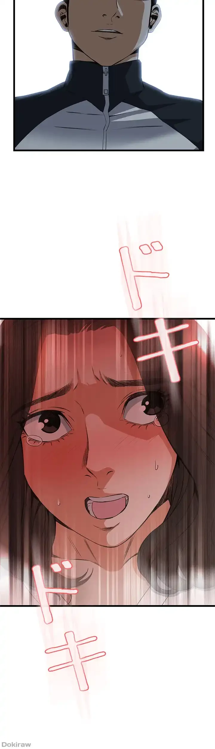 覗き見 第60話 - 41