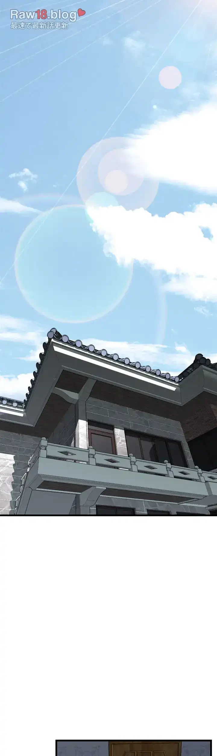 覗き見 第61話 - 5