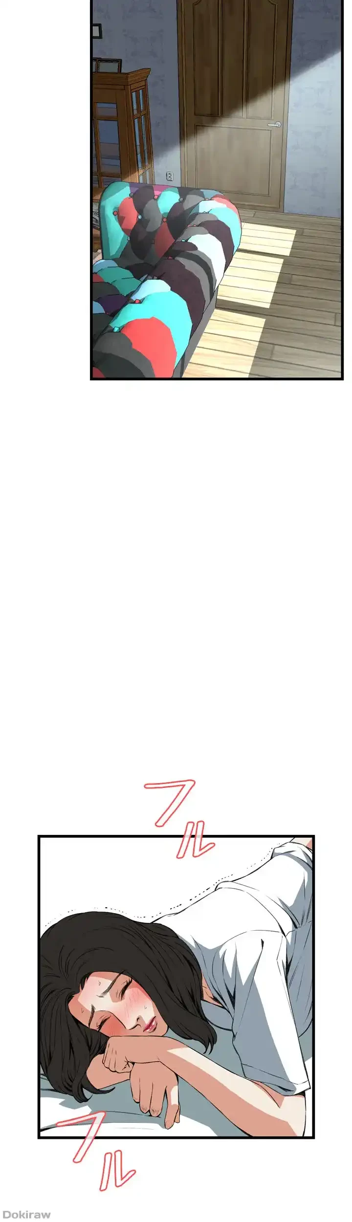 覗き見 第61話 - 6