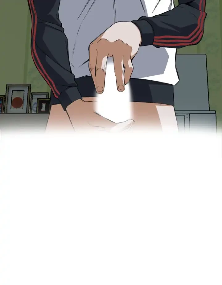 覗き見 第61話 - 8