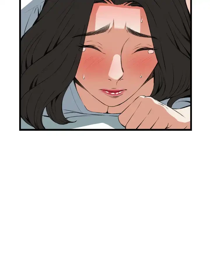 覗き見 第61話 - 13