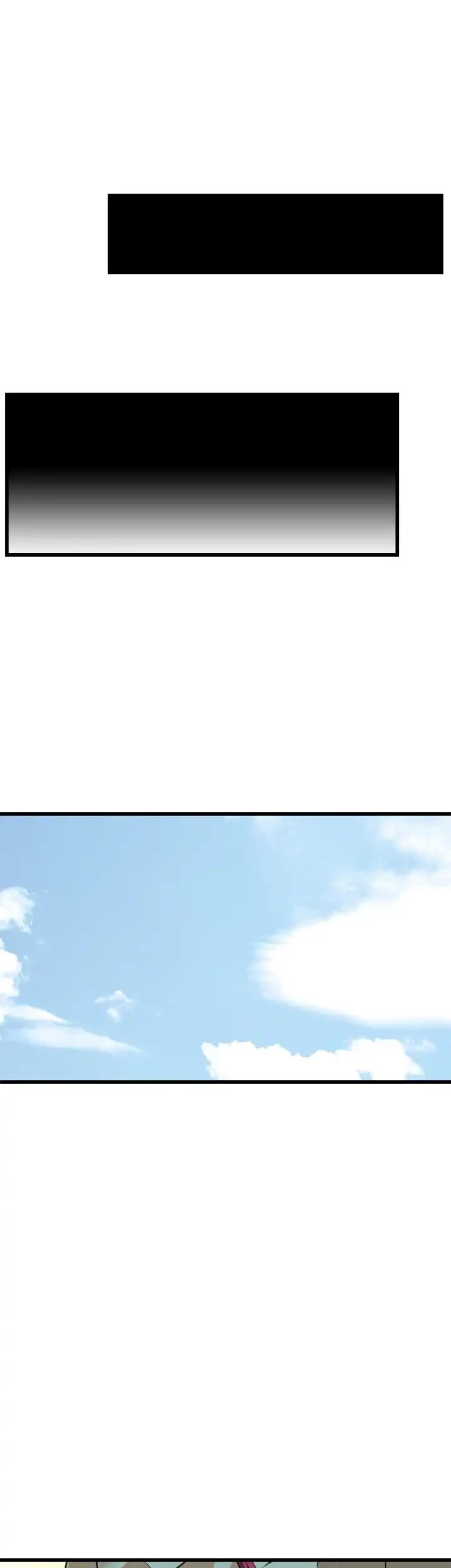 覗き見 第61話 - 30