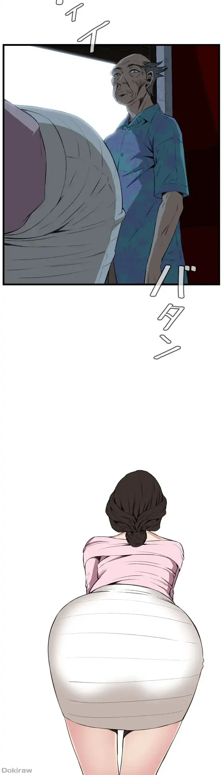 覗き見 第61話 - 41