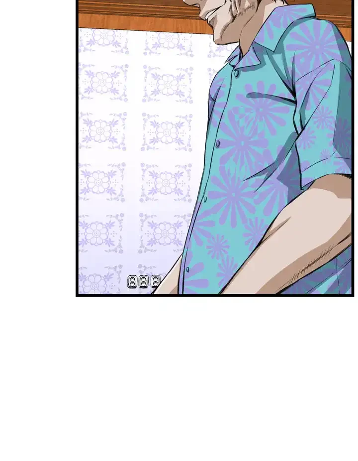 覗き見 第63話 - 13