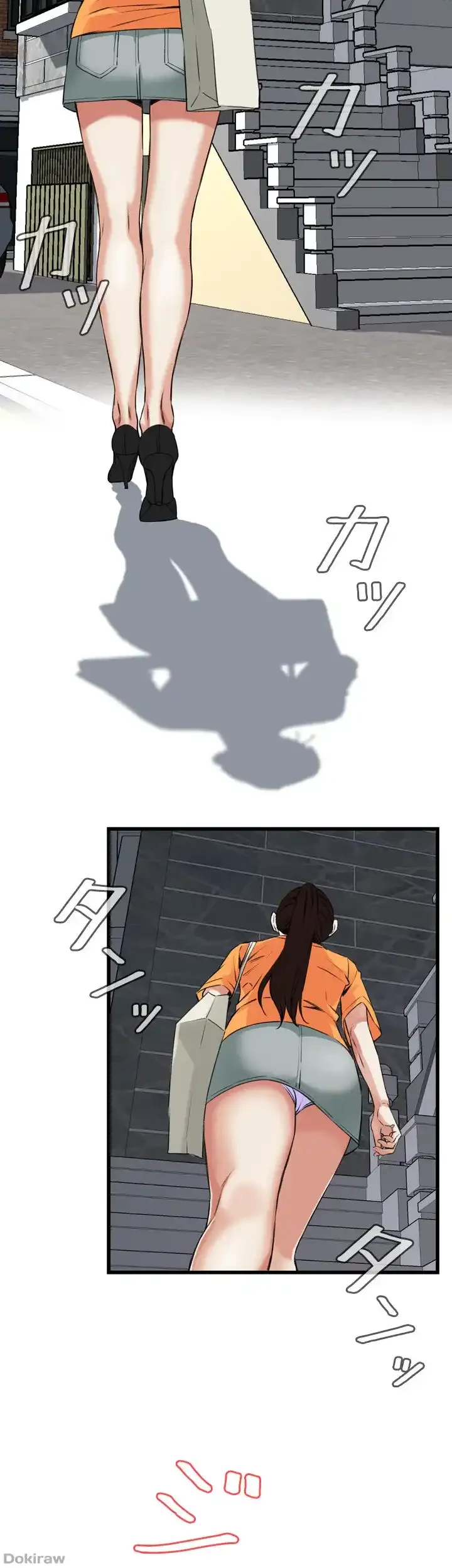 覗き見 第63話 - 36