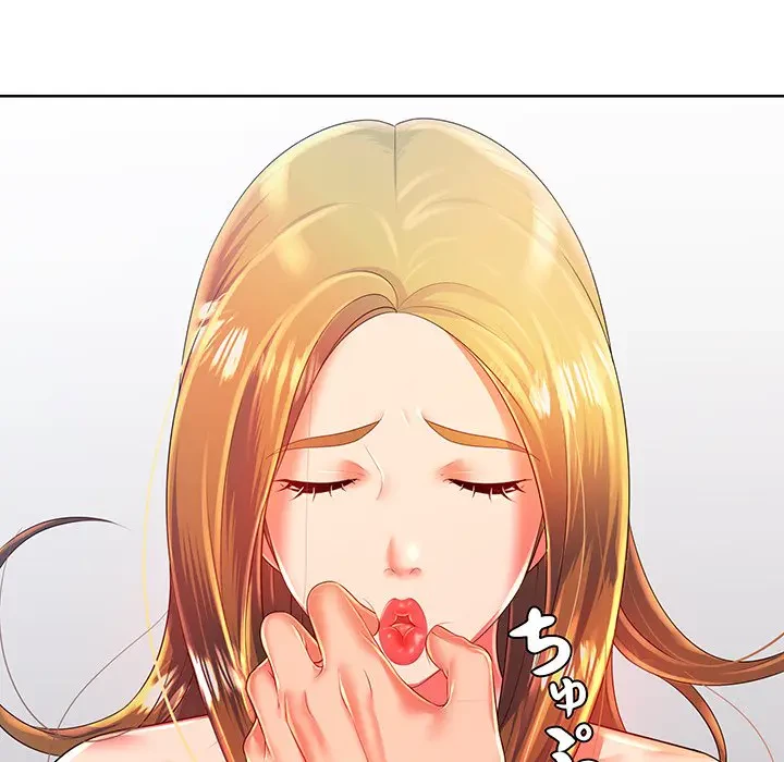 ウブな愛妻家で悪かったな 第3話 - 30