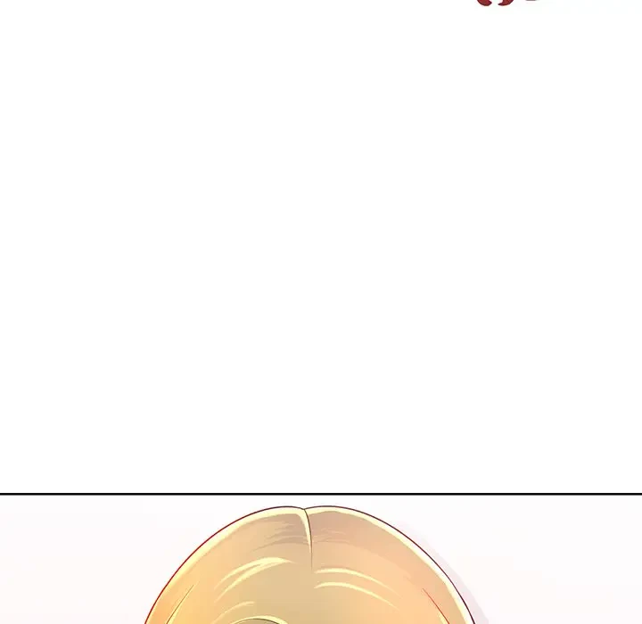 ウブな愛妻家で悪かったな 第3話 - 43