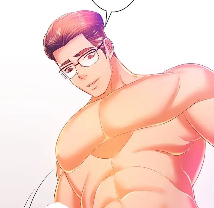 ウブな愛妻家で悪かったな 第3話 - 90