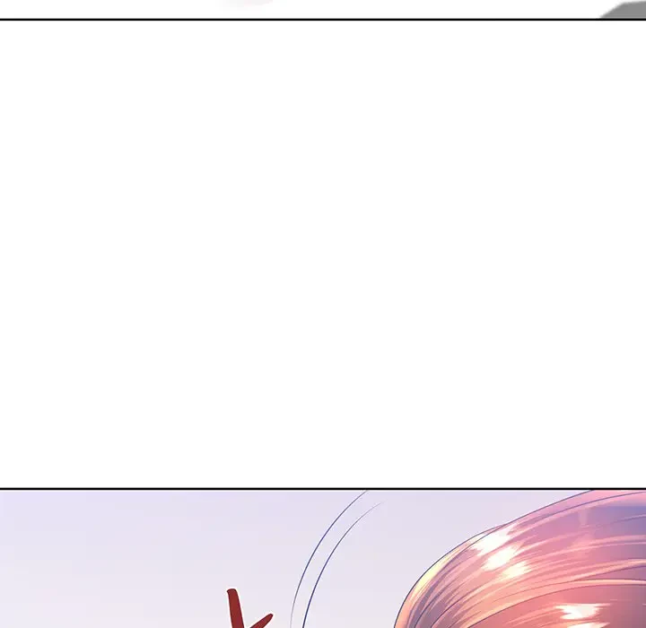 ウブな愛妻家で悪かったな 第3話 - 101