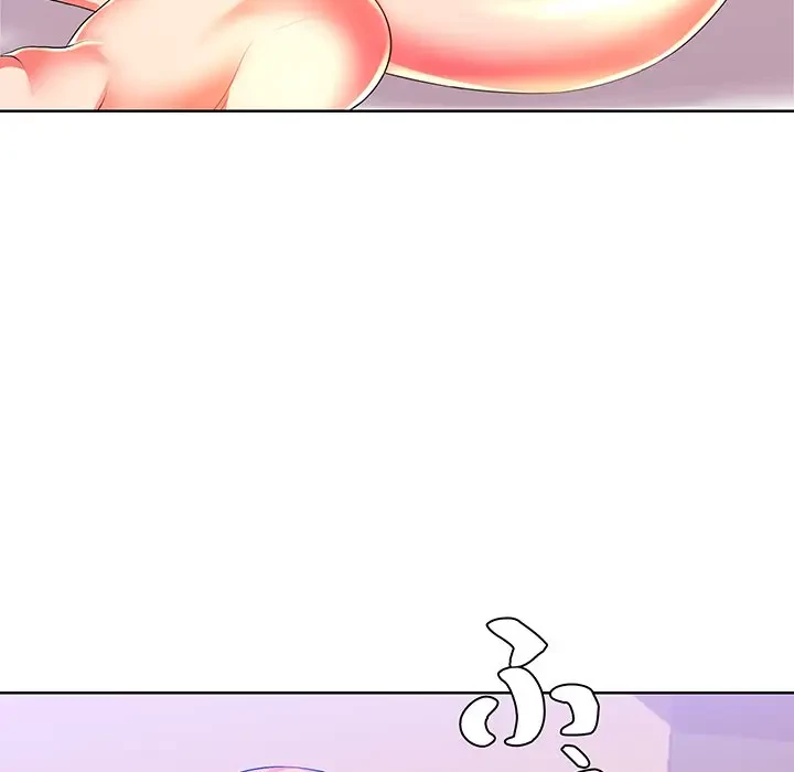 ウブな愛妻家で悪かったな 第3話 - 135