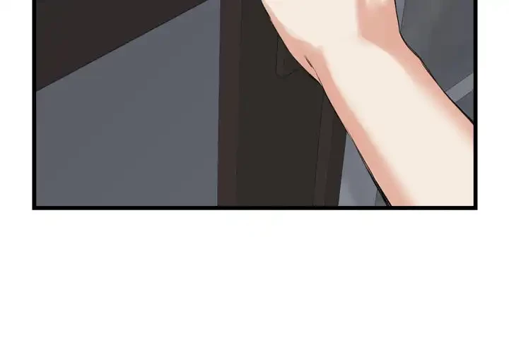 覗き見 第64話 - 4