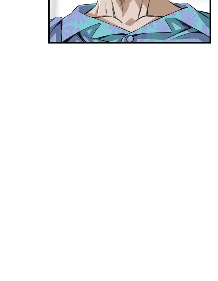 覗き見 第64話 - 14