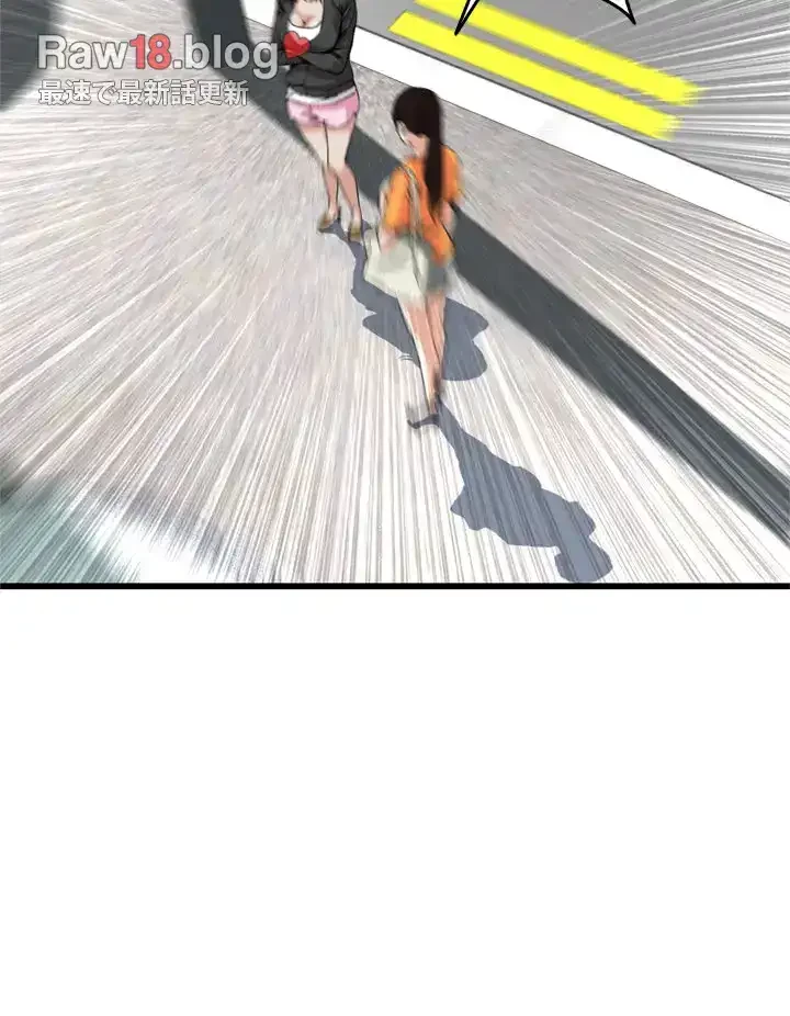 覗き見 第64話 - 19