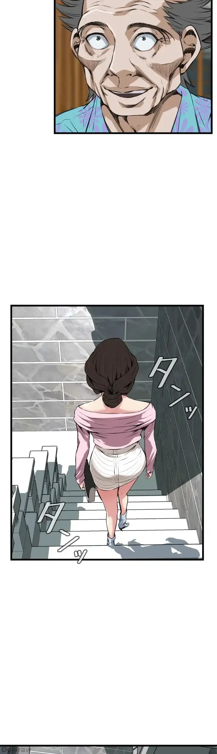 覗き見 第64話 - 31