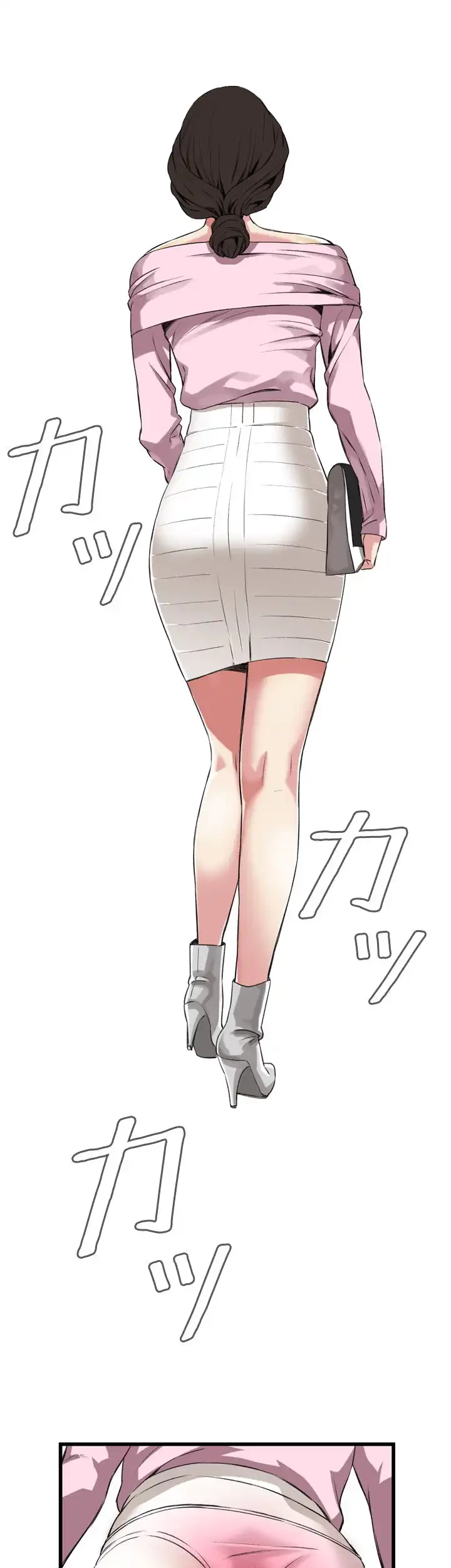 覗き見 第64話 - 35