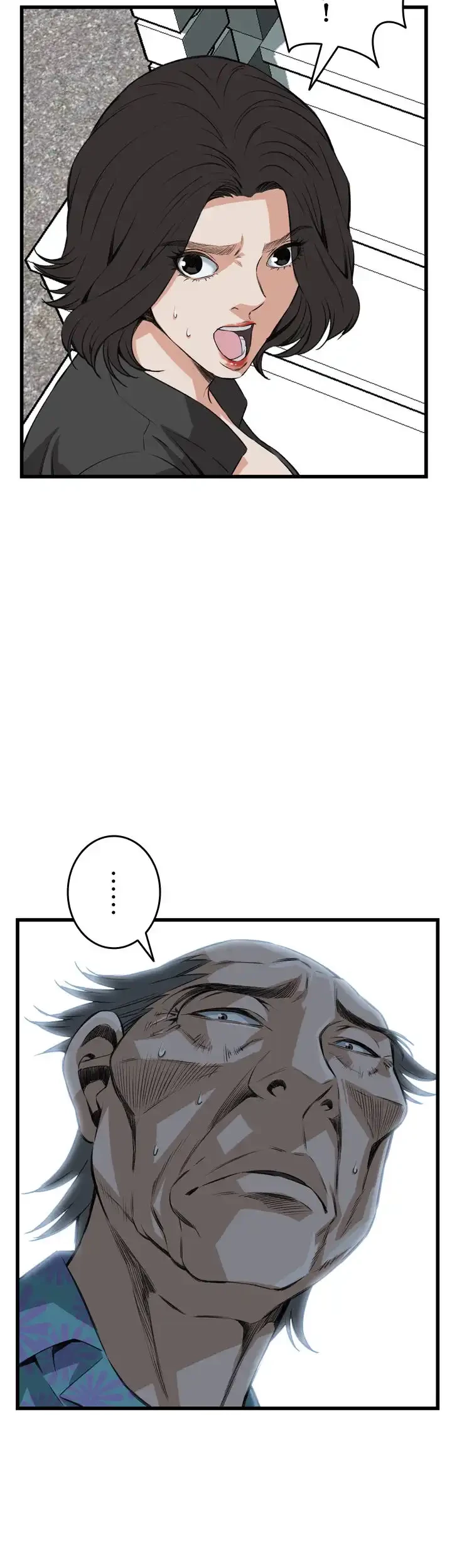 覗き見 第64話 - 38