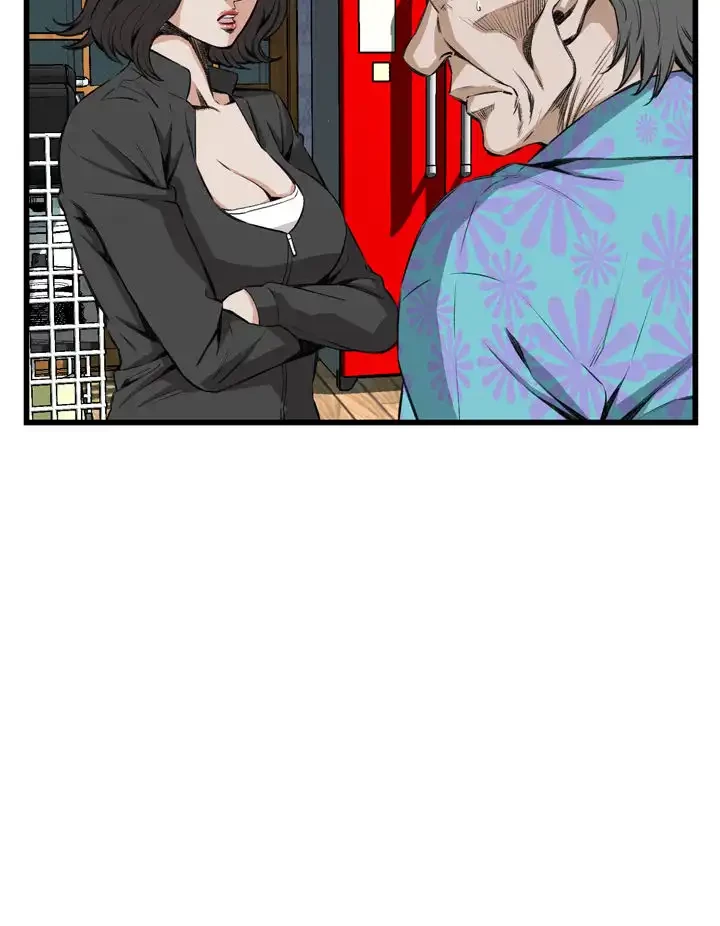 覗き見 第65話 - 7