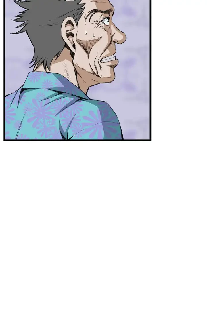 覗き見 第65話 - 12