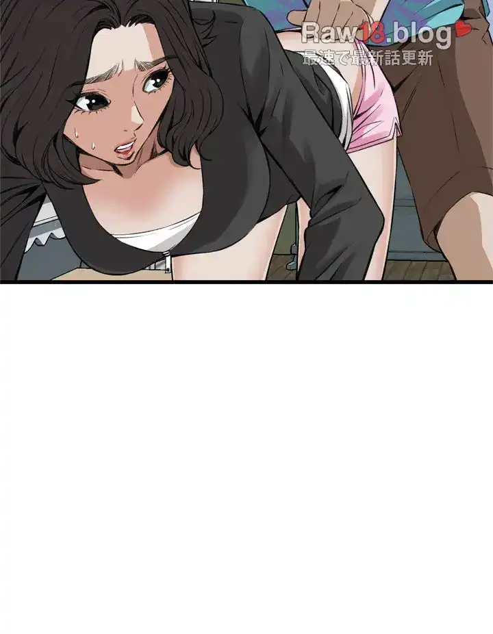 覗き見 第65話 - 22