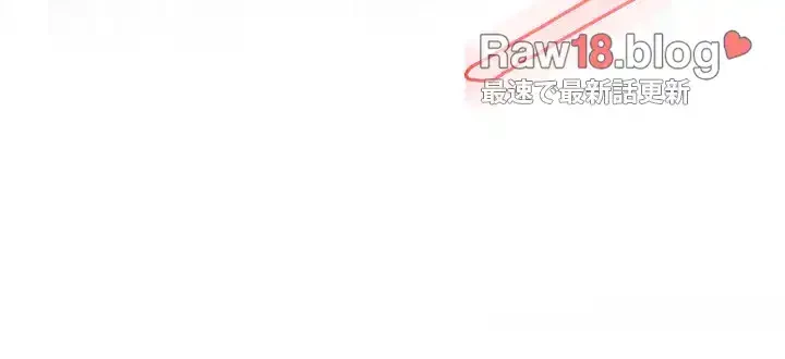 覗き見 第66話 - 3