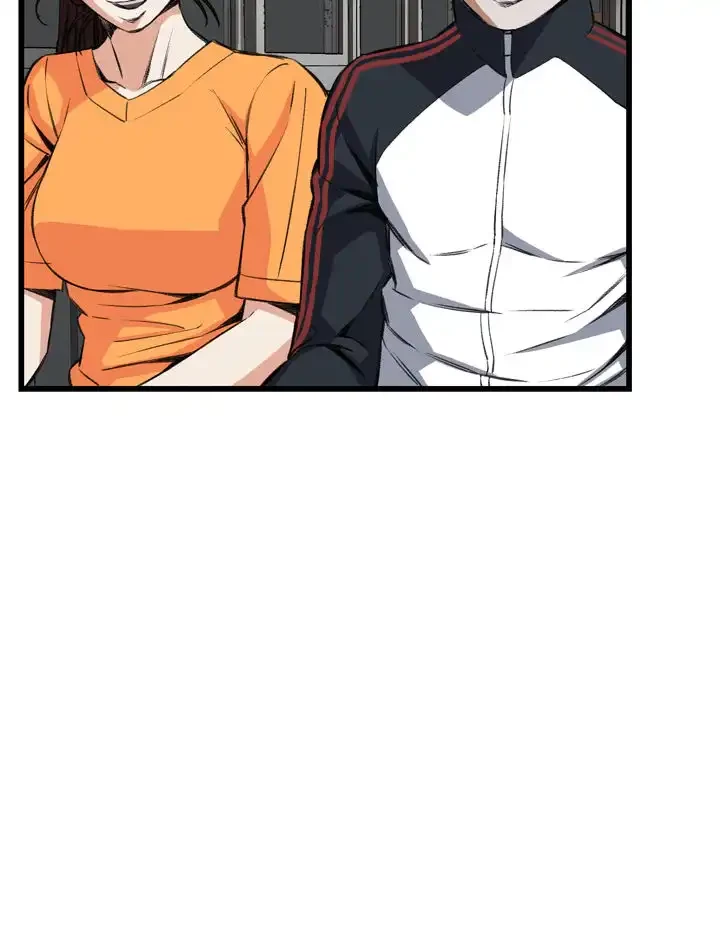 覗き見 第66話 - 8