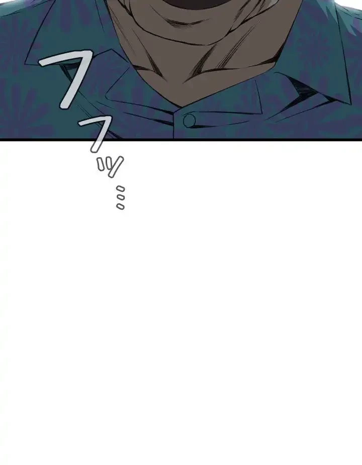 覗き見 第66話 - 38