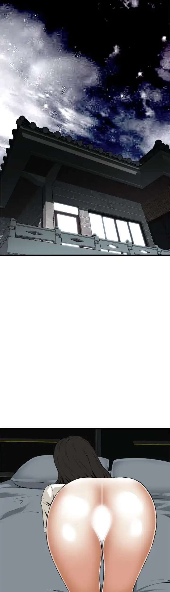 覗き見 第68話 - 5