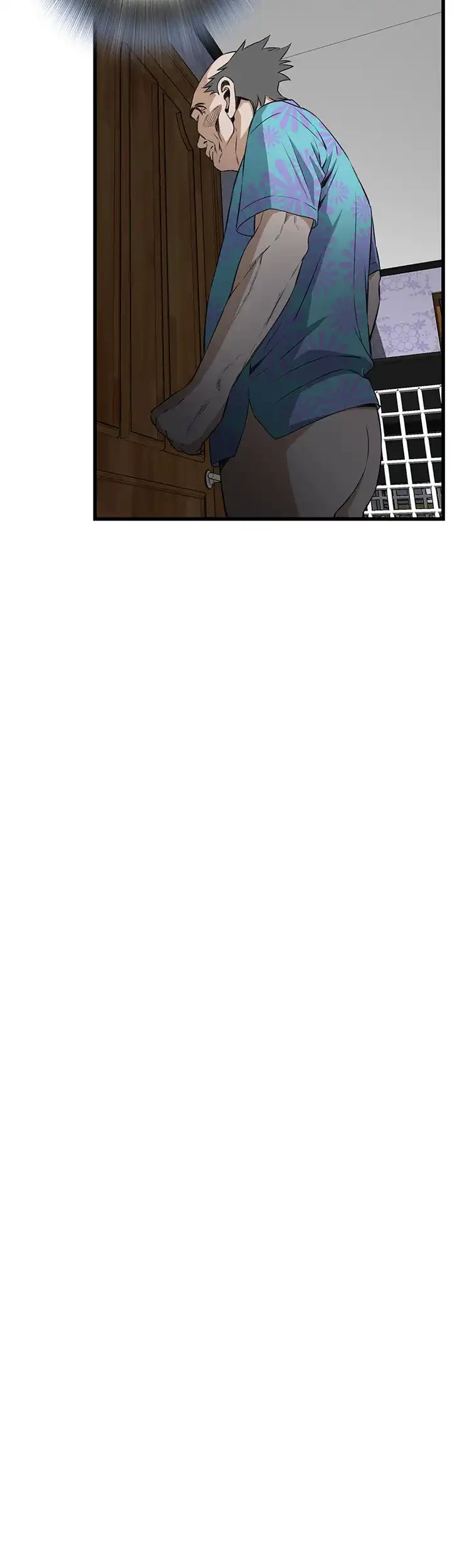 覗き見 第68話 - 27