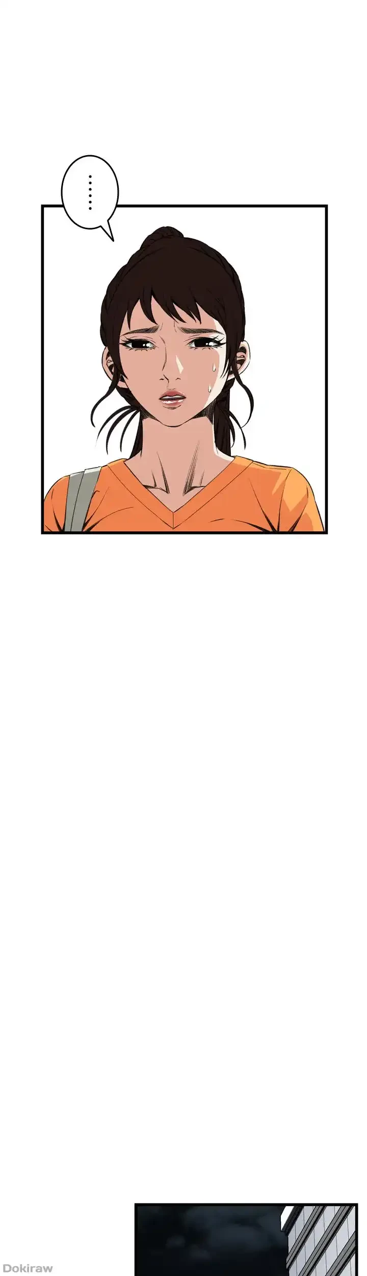 覗き見 第68話 - 36