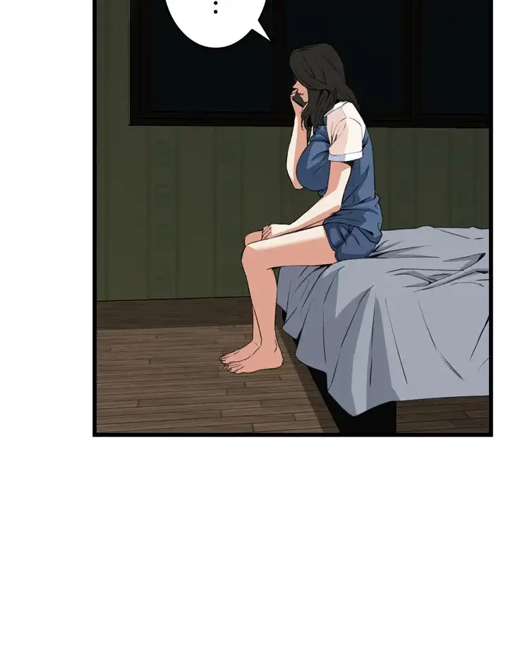 覗き見 第68話 - 38