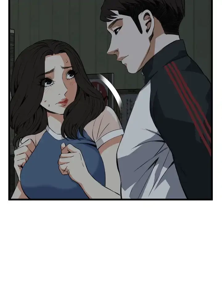 覗き見 第69話 - 13